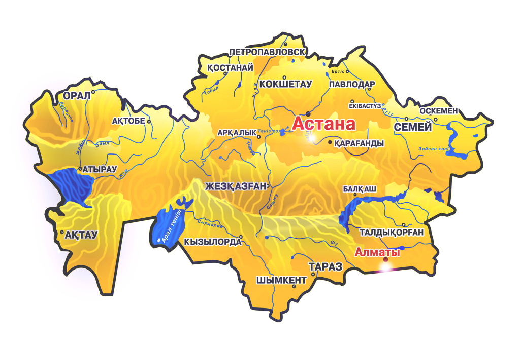 Аптека Медеу Астана